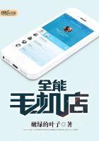 碾碎温柔（1v1年下）