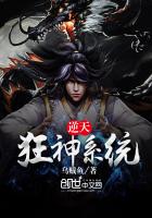 阿玛依蒙
