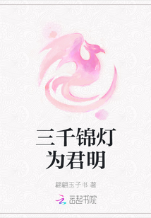 遇上绝代高手