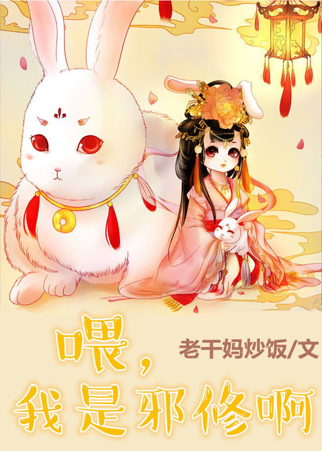 你我皆薄情