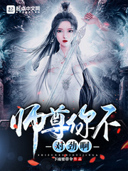 护身兵王闯花都