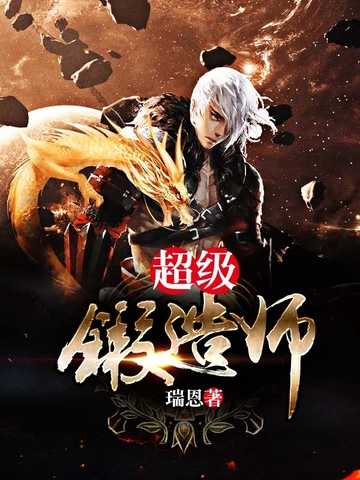 黄昏海的故事