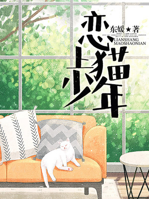 僵尸道长在异世