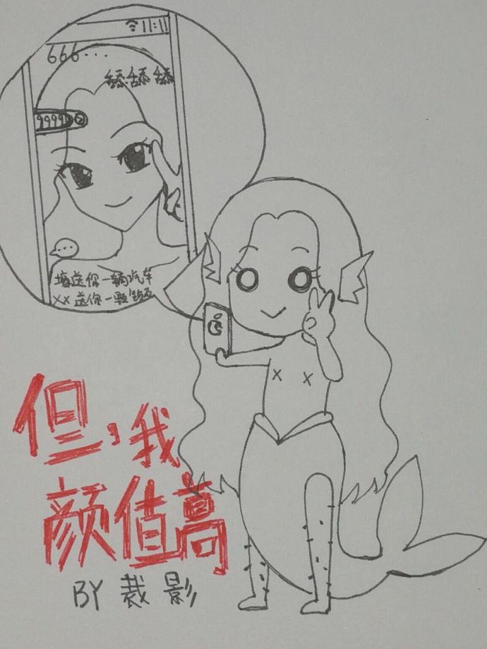 左初萌闵筠寒全文