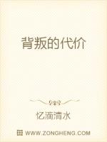 章炜
