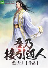 半是蜜糖半是伤