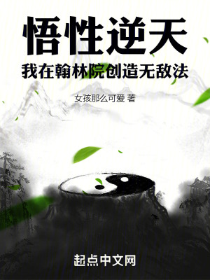 快穿女配：宠你，黑化男神