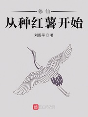 描写床笫之欢的文章