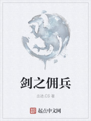 落花若雨