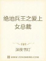 公媳堕落之九尾天狐