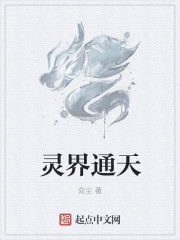 柯南之总有人想谋害我