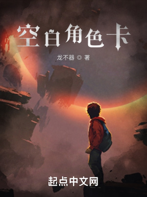 调教别人的女友