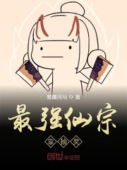墨螭传