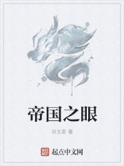 绿洲与冰川