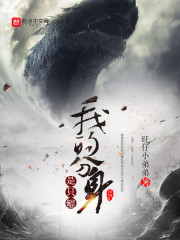 绛川录