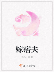 无限萌娘