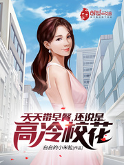 耽美窝