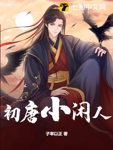 老婆打骂要忍得