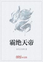 箱入少女