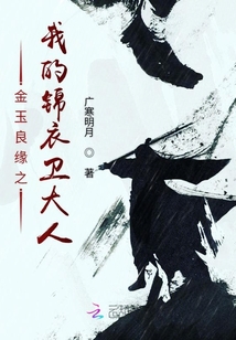 来自天堂的安利+番外